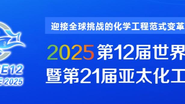 苏亚雷斯社媒晒全家福：祝大家2024年快乐